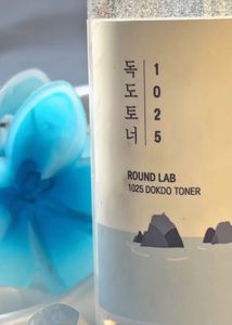 Korean tonar