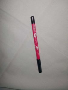 🆕Naliao Lip & Eye Pencil - Blush #21
