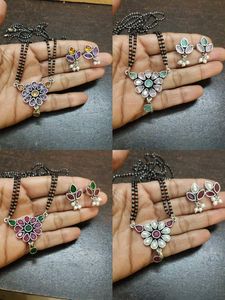 Mangalsutra &amp; Earring Set