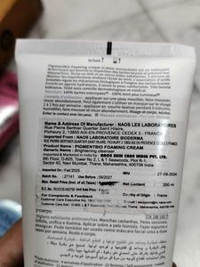 Bioderma pigmentation foaming cream