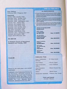 Mathematics NCERT Book Class 11