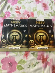 NEEV Mathematics Class IX