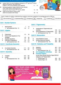Oswaal Question Bank | Class 10th | MATHS STANDARD