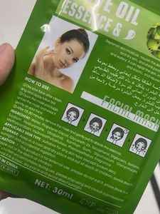 OYAX Olive Oil Mask - Hydrating Sheet Mas
