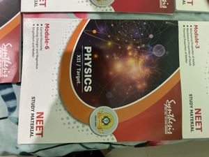 Physis Modules With Notes And Questions