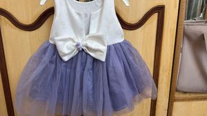 Cute Party Dress