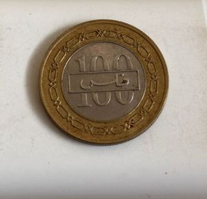 100 Qirsh/dinar Coin 30,000 Value