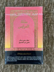 Swiss Arabian Malikat Al Arais