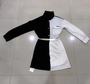 Black And White Co-ord Set 🖤🤍