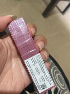 Maybelline Vinyl Ink - Coy