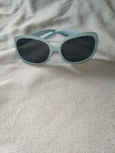 Kids Cooling Glass