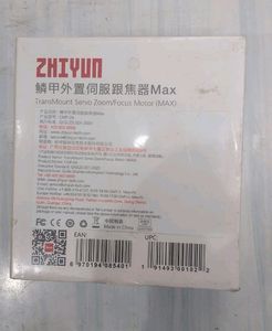 New Zhiyun TransMount Servo Zoom/Focus Controller