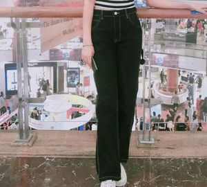 Bershka Jeans