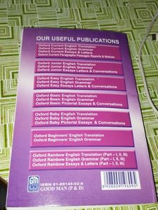 Oxford Junior English Translation