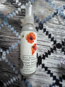 Aroma Magic Juniper Berry Oil Free Moisturizer