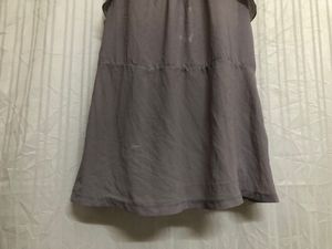 Grey Sleeveless Top