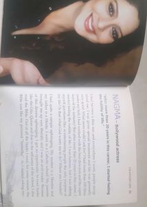 Motivational- The Power To Change