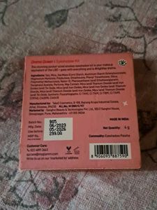 Swiss Beauty Eyeshadow Palette