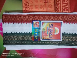 Pure Cotton Towel (Gamcha)2 , For Puja