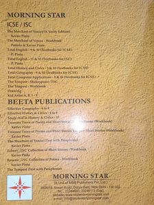 the merchant of Venice workbook