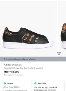 Rare Adidas Superstar J 'Black Camo'