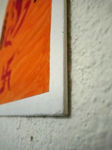 Ganesh Painting Hand-Made With Frame