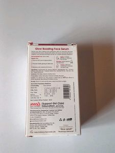 T.A.C Glow Boosting Serum