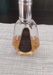 Lattafa Pure Oudi Perfume