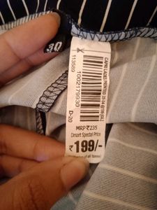 Striped Casual Pants