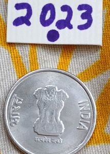 Steel EKAM 2023 1₹. &amp; 2₹. Noida Mint