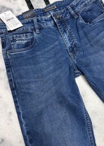 Octave Blue Denim Jean