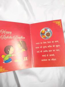 3 Set Rakhi With Gift Card (Rakhi Offer)