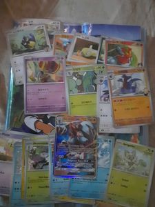 pokemon cards real