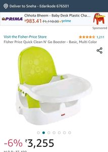 Fisher Price KidsBooster Chair