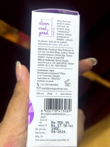 Plum Bakuchiol &amp; Retinol Serum