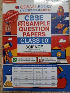 Oswal Books Class 10th Science Sample Paper.