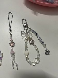 Enhypen Keychain