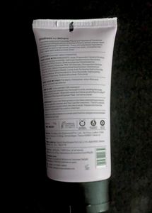 Plum Bond Restore Pre-wash Treatment