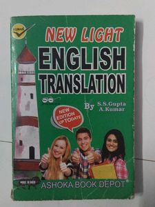 New Light English Translation Book