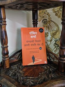 The Monk Who Sold His Ferrari - Robin Sharma