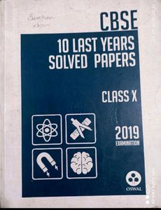 CBSE LAST 5 YEARS SOLVED PAPER CLASS10