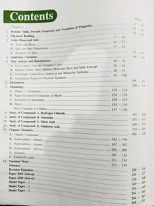 Class 10 ICSE Physics Chemistry Biology Books