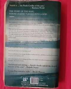 The Immortals Of Meluha by Amish(Shiva Trilogy)