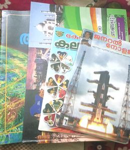 4 Malayalam Books Especially For Children&#39;s General Knowledge
