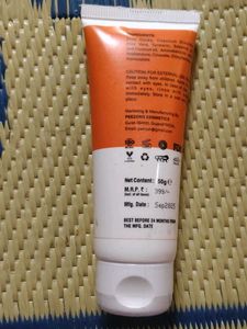 Peezons Multivitamin SPF 50 Sunscreen