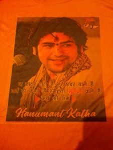 Bageshwar Dham Graphic Tee