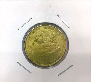 😱👉Sale 5 Rupees Boat Coin