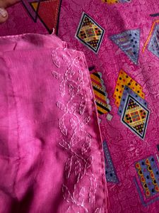 New Saree