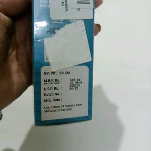 Bake 2% Multi-Peptide Tinted Sunscreen Gel SPF 70