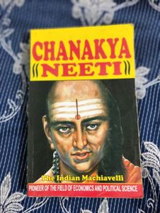 Combo Books(Limited Offer Till July 15th)